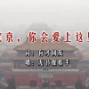 142期澳门平特肖