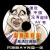 手机版word文档免费版下载